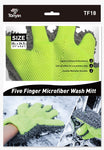 TONYIN MICROFIBER FINGER WASHING MITT